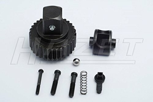 HAZET Reparatursatz Für 3/4" Knarrre bestehend aus im Karton