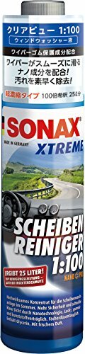 SONAX Scheibenreiniger "KlarSicht 1:100" 250 ml Dosierflasche, Xtreme