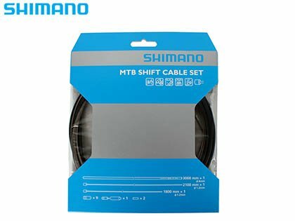 SHIMANO Bremszug-Set "MTB" Bestehend aus: 1 Stk. I schwarz