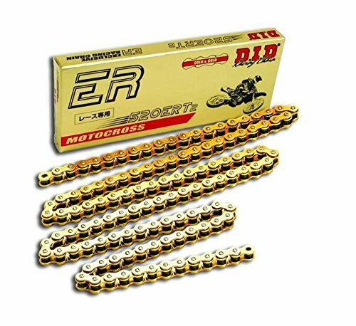 DID Kette "520ERT3 G&G" 5/8 x 1/4, Offroad Rac 116 Glieder