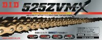 DID Kette "525ZVM-X G&G" 5/8 x 5/16, 128...