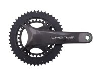 krg chorus 12s ultra-torque triathlon/tt fc20-ch12528...