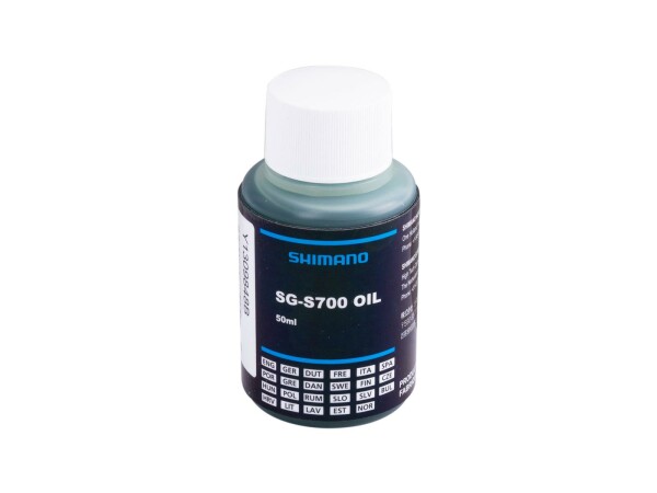 SHIMANO Spezialöl Grünes Wartungöl für Alfine 11 G 50 ml Flasche