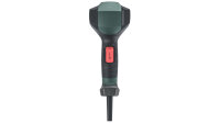 METABO Heiáluftgebl„se "HG 16-500", 1600W, 2 Temperaturstufen, 30