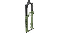 ROCKSHOX Federgabel "Lyrik Ultimate RC2"...