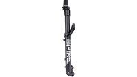 ROCKSHOX Federgabel "Pike Ultimate RC2"  schwarz, 130 mm Federweg