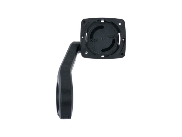 BOSCH Displayhalter Für Intuvia 100 31,8 mm