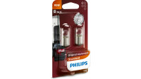 Kugellampe 24 V, 5 W BA15s, R5W PHILIPS, 2 Stück,...