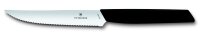 Swiss Modern, Steak und Pizzamesser, 12cm, Wellen, schwarz