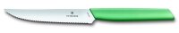 Swiss Modern Steakmesser, Wellenschliff, 12cm, mint