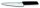 Carving knife, 19 cm, black