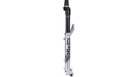 ROCKSHOX Federgabel "Pike Ulti silber, 130 mm